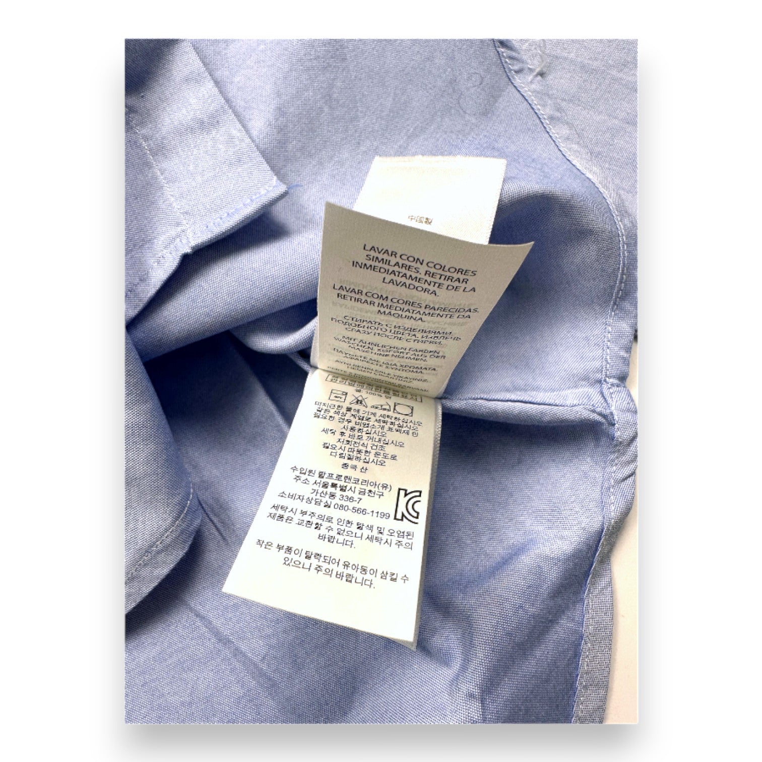 RALPH LAUREN - Chemise bleue à manches longues - 7 ans