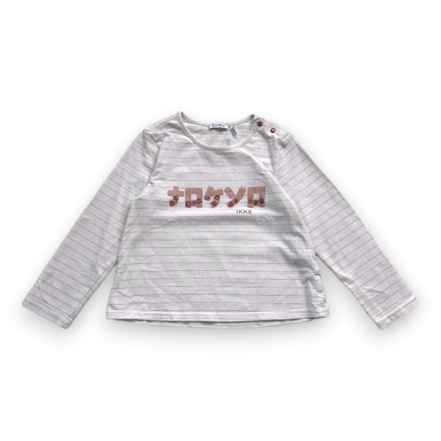 IKKS - T-shirt blanc et rose avec imprimés - 3 ans