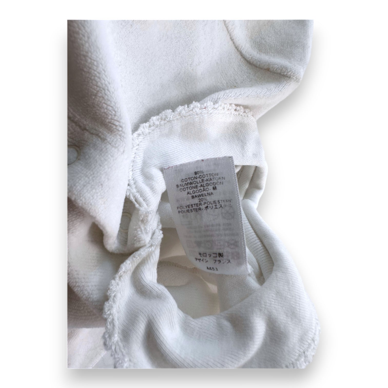 PETIT BATEAU - Pyjama blanc - 6 mois