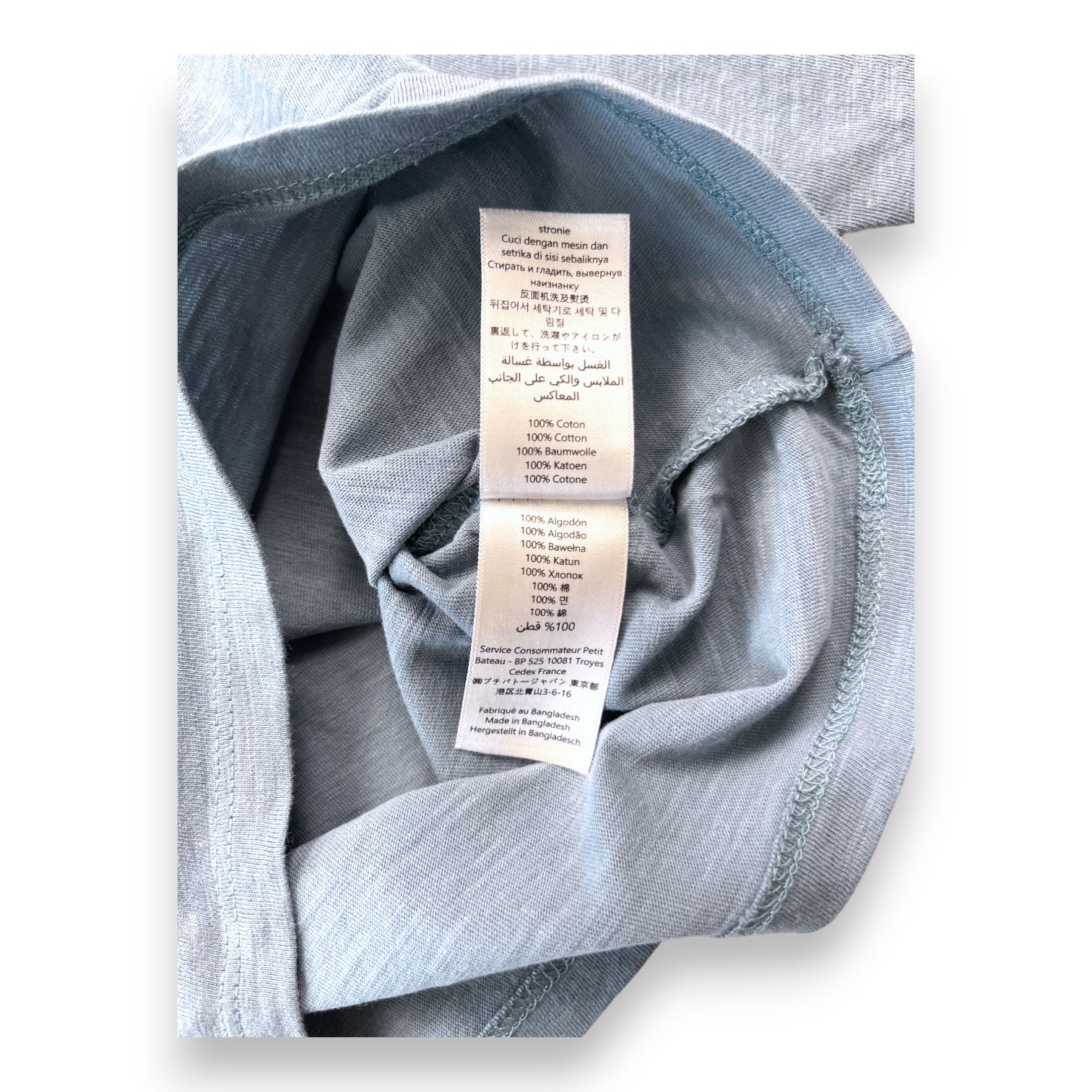 PETIT BATEAU - T shirt manches longues bleu/gris - 2 ans