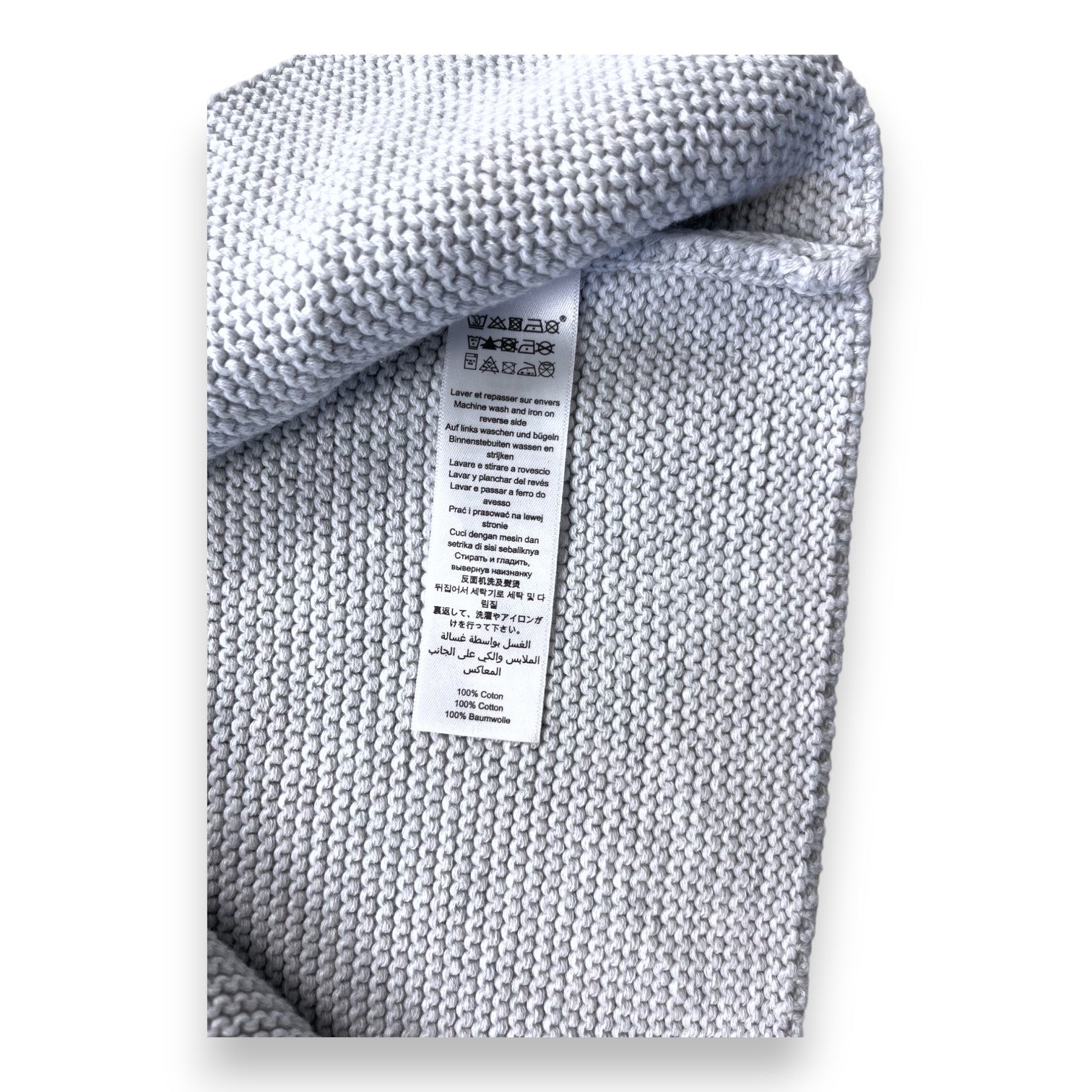 PETIT BATEAU - Cardigan gris en tricot de coton - 12 mois