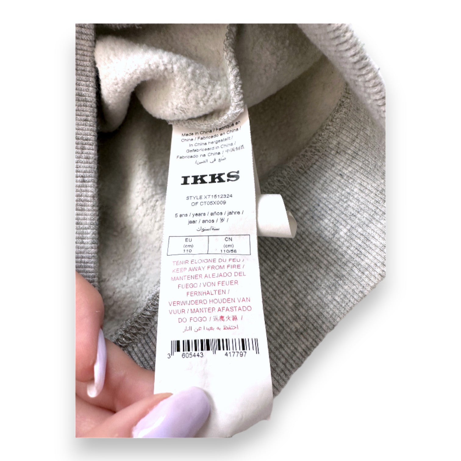 IKKS - Sweat gris à capuche avec imprimé - 5 ans