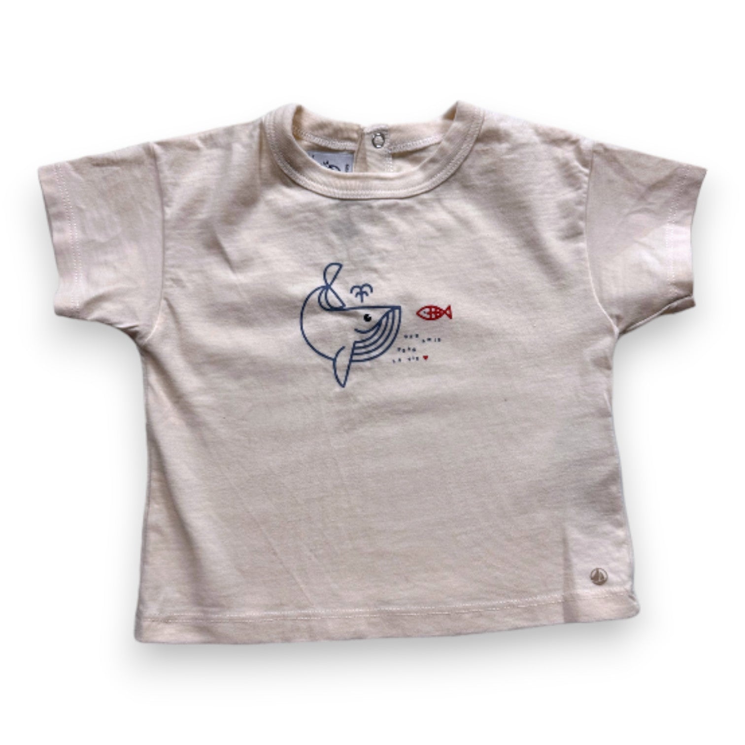 PETIT BATEAU - T-shirt beige avec imprimé - 6 mois