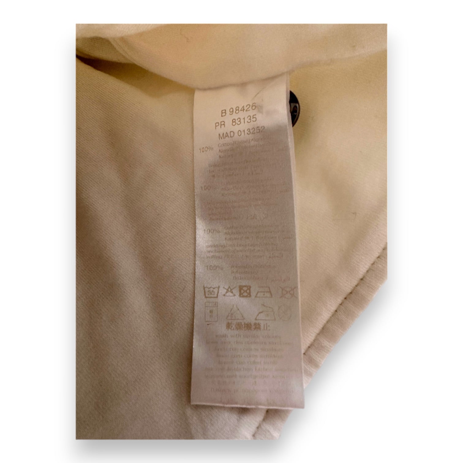 BURBERRY - Veste matelassée beige - 1 mois