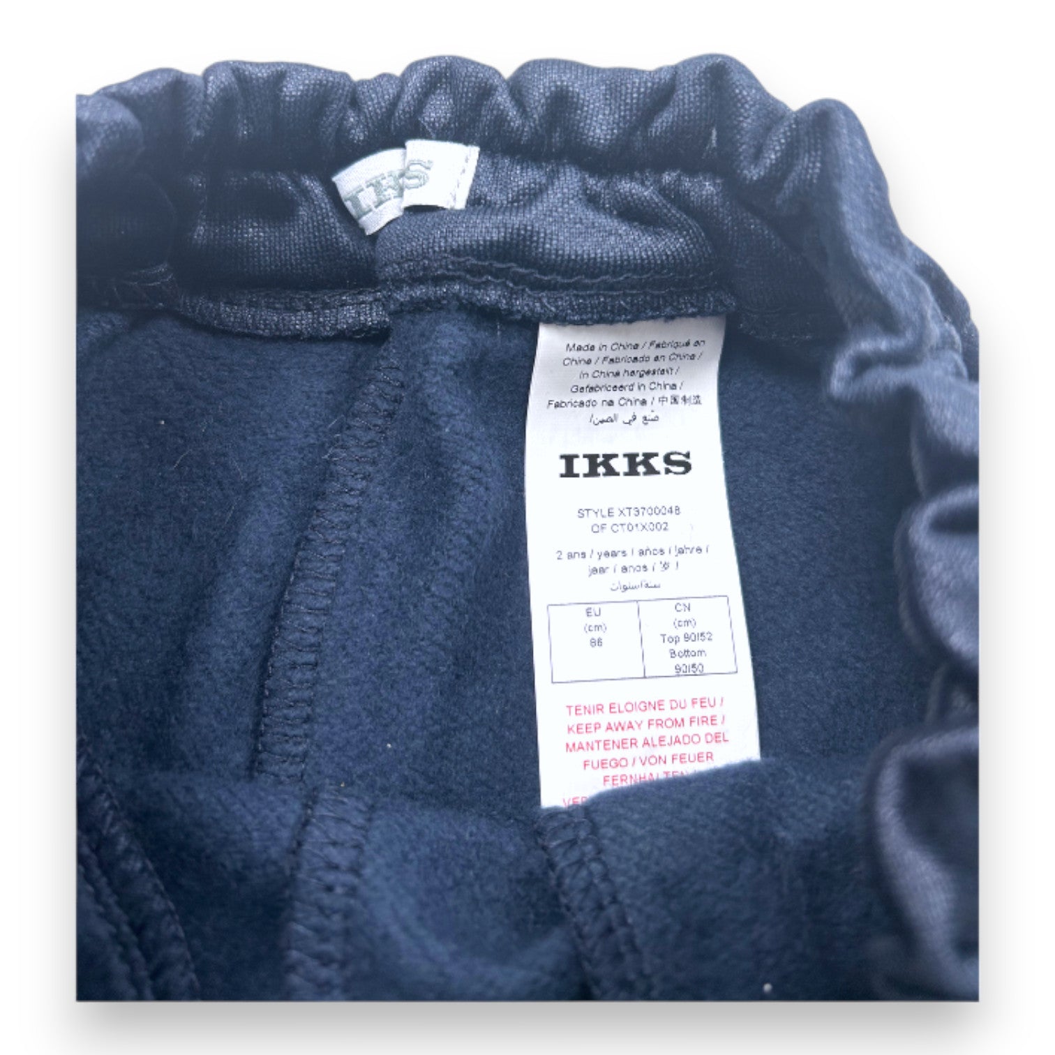 IKKS - Short bleu marine - 2 ans