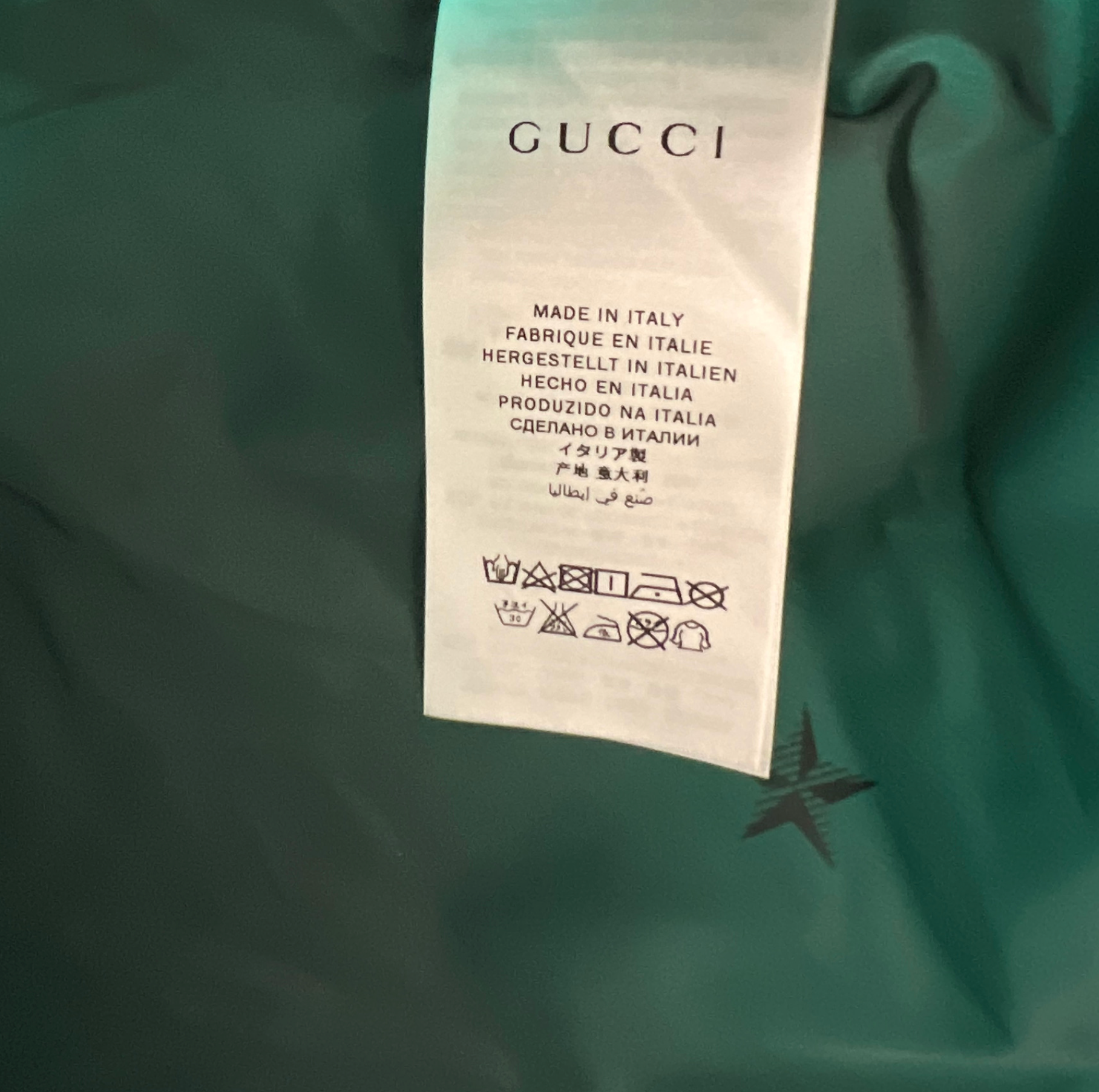 GUCCI - Blouson léger vert motif abeilles rouges - 6 ans